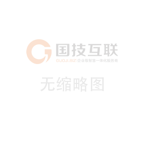在線留言